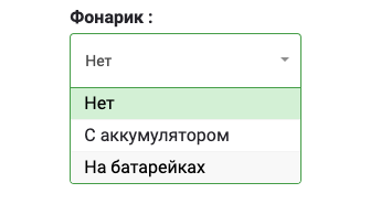 Опции товаров