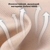 Кресло складное Moon Chair 120 кг BRS Y01 зеленое, Название цвета: Зеленый, Товаров в упаковке, шт: 1, Страна-производитель: КИТАЙ, изображение 7