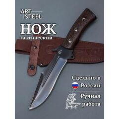 Нож Армейский из стали У8, рукоять дерево, Название цвета: Черный; Сталь У8, Страна-производитель: РОССИЯ