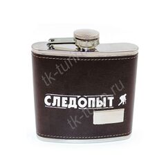 Фляга 180мл Browny в оплете PF-BD-F16, Название цвета: Коричневый, Объем, л: 0.18, Страна-производитель: РОССИЯ