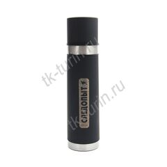 Термос с двойной крышкой 0,75л PF-TM 05