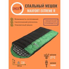 Спальный мешок Indiana Maxfort Extreme R, Название цвета: Черный / Зеленый, Сторона состегивания: Справа, Страна-производитель: РОССИЯ