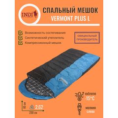 Спальный мешок Indiana Vermont Plus L, Название цвета: Черный / Синий, Сторона состегивания: Слева