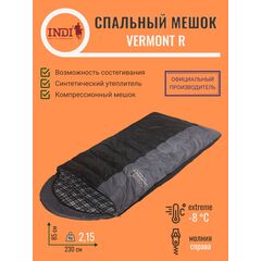 Спальный мешок Indiana Vermont R, Название цвета: Черный / Серый, Сторона состегивания: Справа