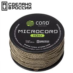 Микрокорд CORD катушка 10м (tan), Название цвета: Светло-коричневый, Товаров в упаковке, шт: 1, Варианты:  , Страна-производитель: РОССИЯ