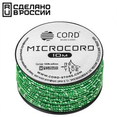 Микрокорд CORD катушка 10м светоотражающий (ultragreen), Название цвета: Светло-зеленый, Товаров в упаковке, шт: 1, Варианты:  , Страна-производитель: РОССИЯ