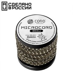 Микрокорд CORD катушка 30м светоотражающий (khaki), Название цвета: Хаки, Товаров в упаковке, шт: 1, Варианты:  , Страна-производитель: РОССИЯ