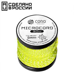 Микрокорд CORD катушка 30м светоотражающий (neon yellow), Название цвета: Светло-желтый, Товаров в упаковке, шт: 1, Варианты:  , Страна-производитель: РОССИЯ
