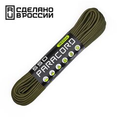 Паракорд 550 Cord 30м (olive), Название цвета: Olive, Товаров в упаковке, шт: 1, Варианты:  , Страна-производитель: РОССИЯ