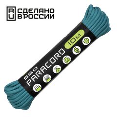 Паракорд 550 CORD nylon 10м RUS (aquamarine), Название цвета: Бирюзовый, Товаров в упаковке, шт: 1, Варианты:  , Страна-производитель: РОССИЯ