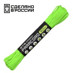 Паракорд 275 (мини) CORD nylon 30м RUS (lime), Название цвета: Салатовый, Товаров в упаковке, шт: 1, Варианты:  , Страна-производитель: РОССИЯ