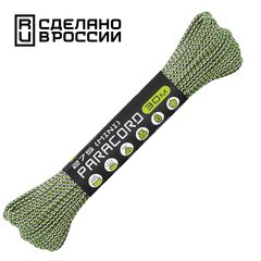 Паракорд 275 (мини) CORD nylon 30м RUS (zombie snake), Название цвета: Салатовый / Фиолетовый, Товаров в упаковке, шт: 1, Варианты:  , Страна-производитель: РОССИЯ