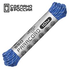 Паракорд 550 CORD nylon 10м RUS световозвращающий (ultramarine blue), Название цвета: Голубой, Товаров в упаковке, шт: 1, Варианты:  , Страна-производитель: РОССИЯ