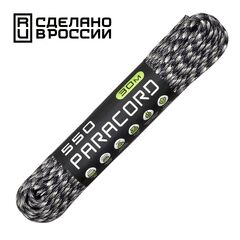 Паракорд 550 CORD nylon 30м RUS (urban camo), Название цвета: Черно-серый / Белый, Товаров в упаковке, шт: 1, Варианты:  , Страна-производитель: РОССИЯ