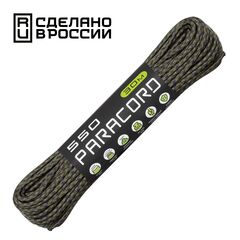 Паракорд 550 CORD nylon 30м RUS (multi camo), Название цвета: Черный / Темно-бежевый / Темно-зеленый, Товаров в упаковке, шт: 1, Варианты:  , Страна-производитель: РОССИЯ