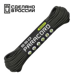Паракорд 550 CORD nylon 30м RUS (wetland camo), Название цвета: Темно-зеленый / Черный, Товаров в упаковке, шт: 1, Варианты:  , Страна-производитель: РОССИЯ