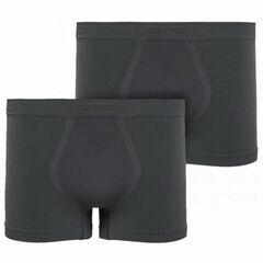 Трусы UTO Sports Nilit Softex Boxer (2шт) 922102 Dark Grey XXXXL, Название цвета: Dark Grey, Размер: XXXXL, Страна-производитель: КИТАЙ