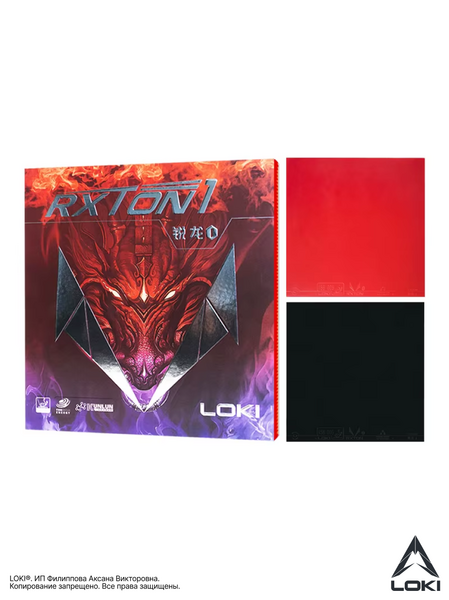 Накладка для ракетки для настольного тенниса LOKI Rxton I Max, красная, изображение 7