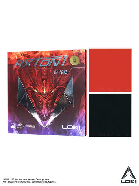 Накладка для ракетки для настольного тенниса LOKI Rxton I Special, красная, изображение 7