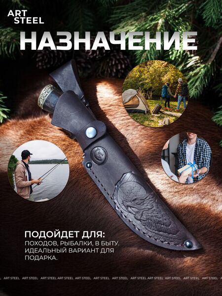 Нож Лорд из дамасской стали, рукоять карельская береза, литьё мельхиор, Название цвета: Темно-серый, коричневый; Дамасская сталь; Рукоять карельская береза, Страна-производитель: РОССИЯ, изображение 6