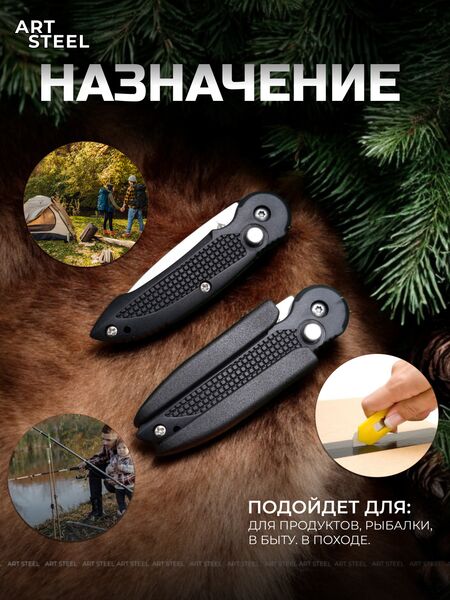 Автоматический складной нож Senor, сталь 40х13, рукоять пластик, изображение 6