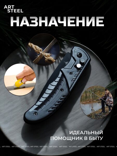 Автоматический складной нож DP119 (кнопочный), сталь 420, рукоять алюминий, изображение 6