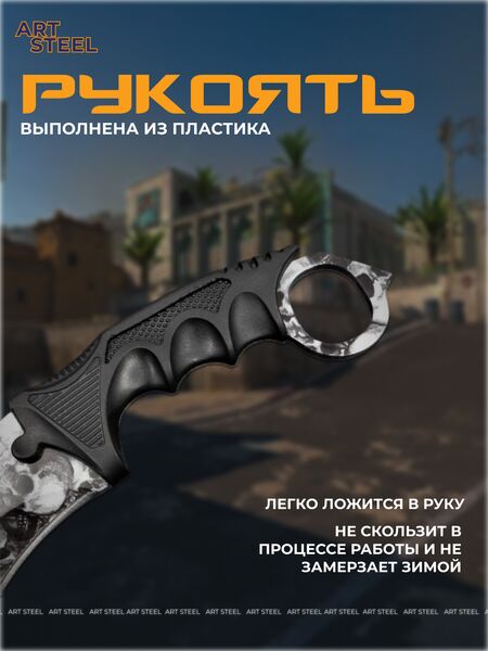 Керамбит CS GO, сталь 420, рукоять пластик, Название цвета: Серый / Черный, Страна-производитель: КИТАЙ, изображение 3