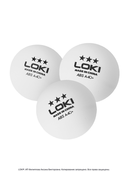 Мячи для настольного тенниса LOKI 12 шт, 3 звезды, изображение 6
