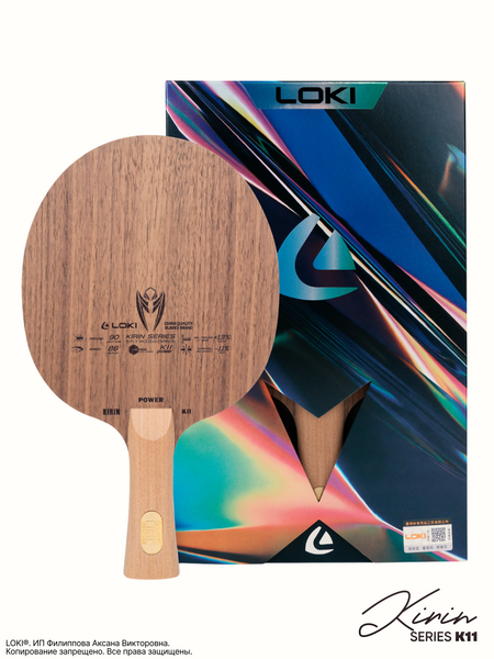 Основание ракетки для настольного тенниса LOKI Kirin K11, изображение 6