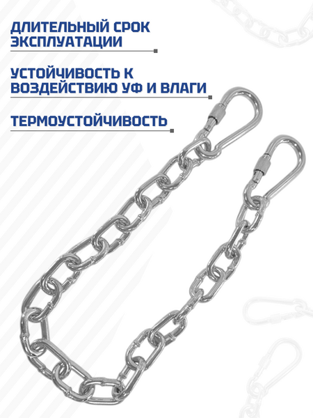 Подвес удлинитель боксерского мешка гамака 50 см, Название цвета: серый, Страна-производитель: РОССИЯ, изображение 6