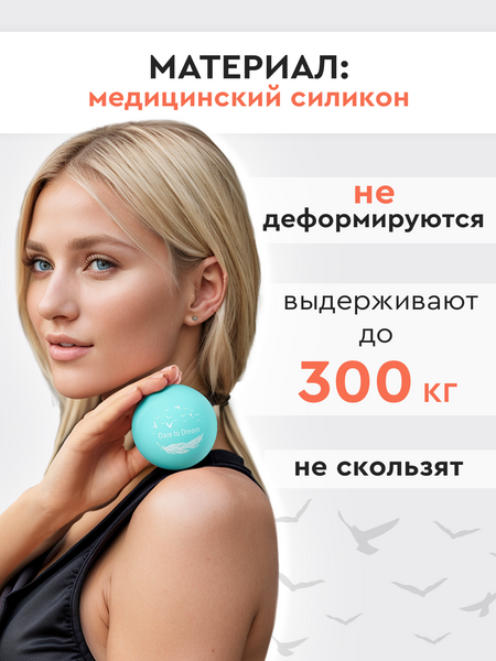 Набор массажных мячей МФР шарик для пилатеса, изображение 8