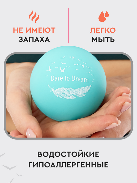 Набор массажных мячей МФР шарик для пилатеса, изображение 9