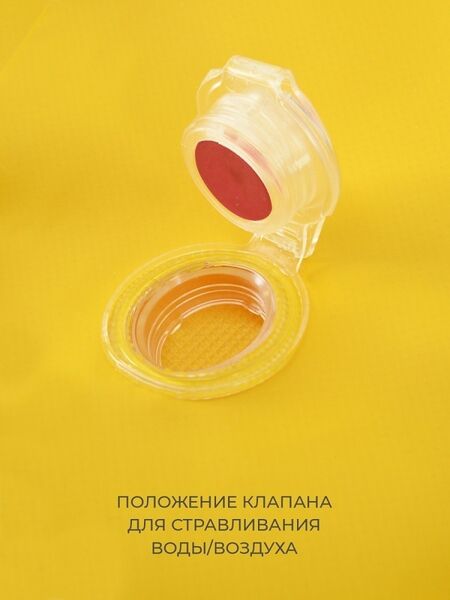 DRY BAG Germostar 60 л желтый, Название цвета: Желтый, Объем, л: 60, Варианты:  , Страна-производитель: РОССИЯ, изображение 4