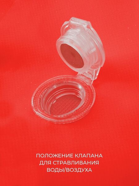 Гермосумка Germostar Ranger 70 л красный/черный, Название цвета: Красный / Черный, изображение 3