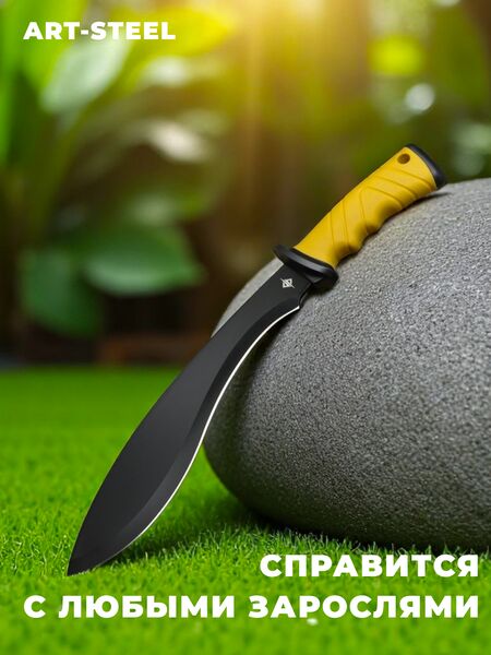 Мачете Toucan, сталь 40х13, длина лезвия 295 мм, изображение 7