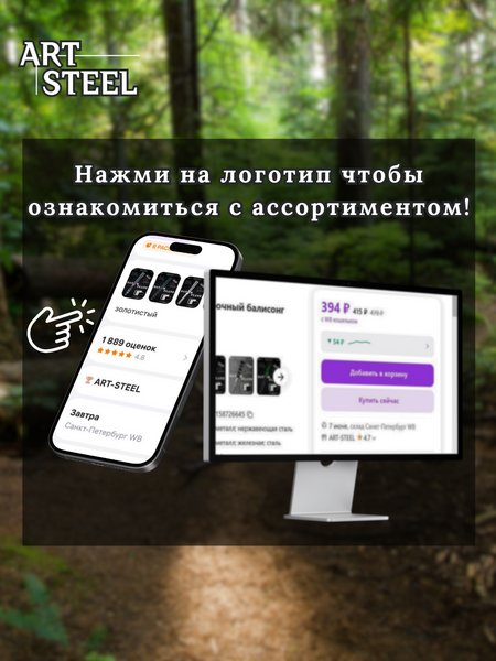 Охотничий нож DP210, сталь 40X13, рукоять дерево, изображение 17