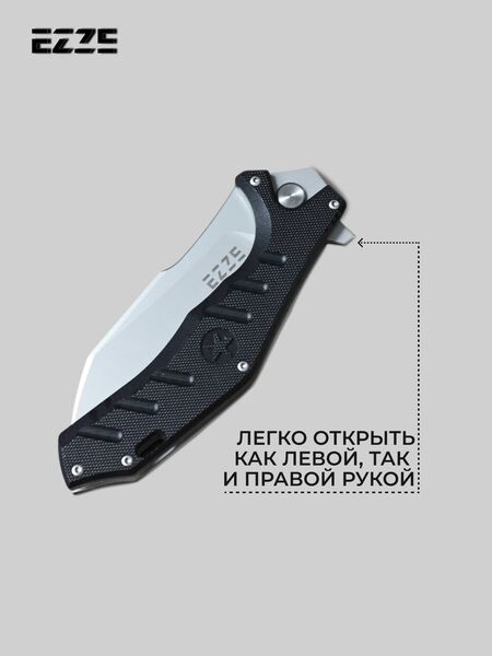 Складной нож EZ104, сталь 65Х13, рукоять G10, Название цвета: Темно-серый, Страна-производитель: КИТАЙ, изображение 8