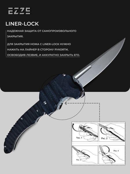 Складной нож EZ103, сталь AUS8 рукоять G10, изображение 4
