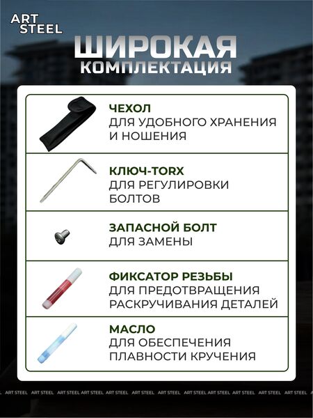 Нож бабочка тренировочный Самурай, Название цвета: Синий, Страна-производитель: КИТАЙ, изображение 5
