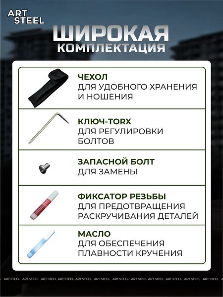 Нож бабочка тренировочный Самурай, Название цвета: Оранжевый, Страна-производитель: КИТАЙ, изображение 5