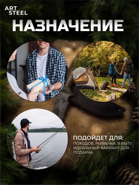 Нож Галеон из дамасской стали, рукоять береста, граб, Название цвета: Темно-серый, светло-коричневый, черный; Дамасская сталь; Рукоять береста, граб, Страна-производитель: РОССИЯ, изображение 6