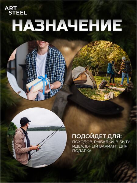Нож Галеон из дамасской стали, рукоять ореховый кап, литьё мельхиор, Название цвета: Темно-серый, темно-коричневый; Дамасская сталь с гравировкой; Рукоять ореховый кап, Страна-производитель: РОССИЯ, изображение 6