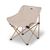 Кресло складное Moon Chair 120 кг BRS Y01, Название цвета: Бежевый, Товаров в упаковке, шт: 1, Страна-производитель: КИТАЙ