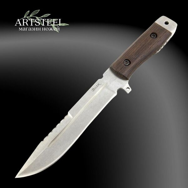 Нож Волк, сталь AUS8, рукоять венге, Название цвета: Серый; Сталь AUS8; Рукоять венге, Страна-производитель: РОССИЯ, изображение 5
