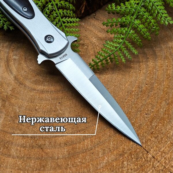 Автоматический складной нож DP114, сталь 65Х13, рукоять сталь, дерево, Название цвета: Серебристый, Страна-производитель: КИТАЙ, изображение 4