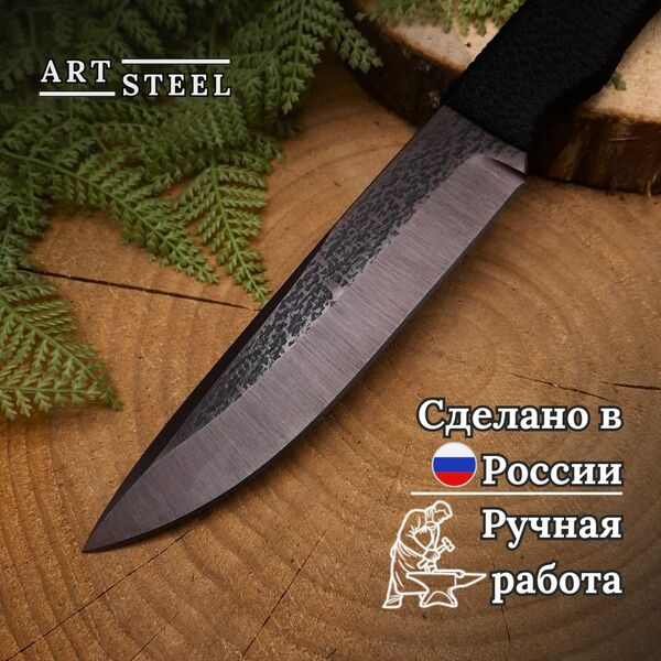 Набор метательных ножей из 6 штук Сокол, сталь 30ХГСА, Название цвета: Черный, темно-серый; Сталь 30хгса, Товаров в упаковке, шт: 6, Страна-производитель: РОССИЯ, изображение 6