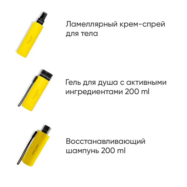 ONESS SPORT Подарочный набор "Лучший тренер — это ты", изображение 2