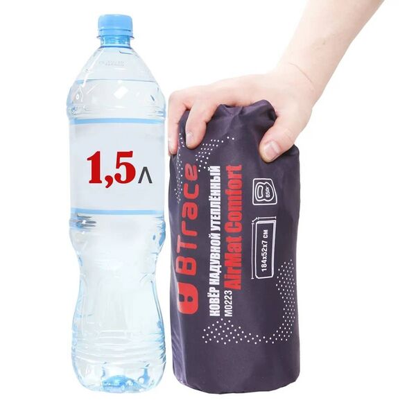 Ковер надувной утеплённый BTrace AirMat Comfort, 184 х 52 х 7 см (Фиолетовый), изображение 8