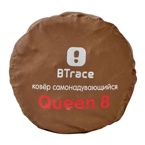Ковер самонадувающийся BTrace Queen 8, 198 х 68 х 7,5 см (Коричневый), изображение 15