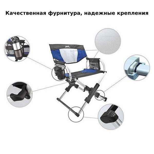 Кресло складное директорское компактное с карманами BRS D3A, изображение 3